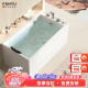 梵浴（FANYU）迷你亚克力小型加深小户型家用民宿深泡浴缸卫生间方形坐泡浴缸 四件套 1.1m