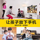 任天堂wii体感游戏机连接电视家用will运动跳舞亲子互动娱乐电玩主机 1TB/350款游戏  跳舞升级 日版