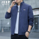 吉普（JEEP）夹克男春秋季新款立领透气外套男商务休闲百搭男装上衣 蓝色 XL（130-145斤）