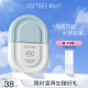 柳丝木（Ositree）雪糕防晒乳霜露spf50+pa+++面部清爽水润女户外 蓝U盾50g