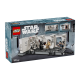 乐高（LEGO）积木拼装星球大战75387 强登坦地夫四号男孩儿童玩具儿童节礼物