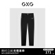 GXG男装 商场同款 长裤牛仔裤修身小脚不易褪色薄款 23年夏季新款 黑色 175/L