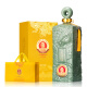 丙乾黄金酒 龙酒纪念版 百年茅香 收藏送礼 龙纹方瓶 53度 2.5L 1盒