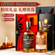 Ogilhinn Nessia【全球限定】苏格兰原瓶进口威士忌苏威洋酒烈酒年货礼盒送礼 双支礼盒装赠礼款700ml*2 买两件配精美礼袋