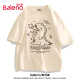 班尼路（Baleno）短袖男属龙卡通龙年潮流情侣百搭纯棉t恤吸汗透气夏季运动汗衫