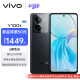 vivo Y100t 8GB+256GB 月影黑 120W超快闪充 天玑8200旗舰芯片 5000mAh电池 5G 手机