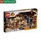 乐高LEGO 侏罗纪 世界 公园 恐龙 儿童拼装积木玩具 男孩礼物 小颗粒 76948 霸王龙与野蛮盗龙脱逃记