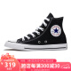 匡威（Converse）男女 ALL STAR常青款 高帮帆布情侣休闲鞋 101010 42码US8.5码