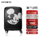 新秀丽（Samsonite）行李箱拉杆箱迪士尼米奇款登机箱旅行箱AF9*09007黑色20英寸