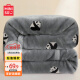 名创优品（MINISO）双层加厚拉舍尔毛毯盖毯 3.6斤1.5x2m冬季保暖厚毯子空调毯沙发毯
