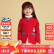 迷你巴拉巴拉男童女童开衫冬季宝宝新年中式针织毛衣231123103201中国红120