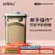 安扣（ANKOU）奶粉盒婴儿奶粉密封罐便携米粉盒罐避光防潮辅食分装盒2.3L奶粉罐