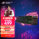 ROG 游侠RX PBT版 机械键盘 有线游戏键盘光学触发机械蓝轴RGB背光键盘防水防尘键盘104键黑色RX光轴