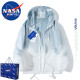 NASA MARVEL防晒衣男防晒服男士长袖轻薄夹克外套连帽夏季皮肤衣宽松透气轻薄 灰色 XL（120-140斤）