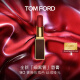 TOM FORD口红细黑管丝缎哑光TF90蔷薇玫瑰色 生日礼物女送女友