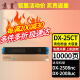 京呈适用夏普彩色复印机DX-25CT粉盒DX-20CT墨粉DX-2008UC墨盒DX2508NC碳粉 【10000页】DX-25CT 青色粉盒（大容量）