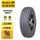 佳通(Giti)轮胎195/70R15C  GitiVan 600V1 适配金杯海狮