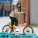 大行（DAHON）折叠自行车20英寸8速铝合金D8碟刹版KBA083暴龙款  橙色-京仓配送
