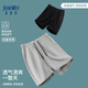 真维斯（Jeanswest）纯棉短裤男夏季高中生宽松大码休闲中裤学生日系纯色男款运动中裤