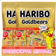 哈瑞宝（HARIBO） 水果软糖 一大桶1000g可爱小熊软糖 QQ软糖 大包装1000g多味可选 200克分享装*5包（约80小包）