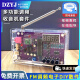 DZYJ升级版收音机组装套件FM调频套件 单片机diy电子制作焊接练习散件diy套件 5807收音机散件+外壳