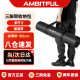 AMBITFUL100cm摄影包三脚架包闪光灯套装箱包摄影棚大中小号便携收纳包加厚手提包灯架包外户携带箱