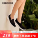 斯凯奇（Skechers）夏季女透气软底一脚蹬健步鞋蕾丝网面懒人鞋单鞋896020-BKW