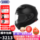SHOEI头盔Z8日本原装进口摩托车头盔全盔防雾男女机车千纸鹤红蚂蚁官方 哑黑 XL（适合60-61头围）