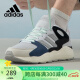 阿迪达斯 （adidas）时尚潮流运动舒适跑步鞋男鞋EG8746
