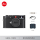 徕卡（Leica）M11全画幅旁轴数码相机 m11微单相机黑色20200（3种可选像素 高清触摸屏  数码变焦）