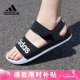 阿迪达斯 （adidas）夏季运动鞋男女休闲舒适透气耐磨轻便凉鞋F35416