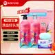 爱敬香氛洗护套装礼盒(洗发水600ml+护发素600ml+皂100g)男女士通用