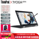 联想Thinkpad x1 yoga 二手笔记本电脑商务办公轻薄便携翻转超极本PC平板二合一i7 9成新 I 2018款酷睿I5-8G-512G