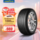 固特异（Goodyear）汽车轮胎235/55R17 99V御乘二代 原配福特金牛座 奥迪Q3 别克君越