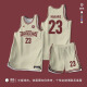 速胜篮球服定制套装男大学生球队比赛队服美式训练团队城市篮球衣印字 23-24杏色（美式款） XL（高170-175CM）
