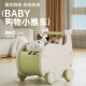 酷亚多（kuyadoo）儿童玩具购物车婴儿学步车多功能防侧翻宝宝手推车玩具 绿色