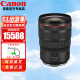 佳能（Canon） RF全画幅专业微单变焦镜头适用于R3 R5 R6R 62R7R8R10R50RP RF24-70mm F2.8 L IS USM 官方标配 【赠摄影教程+后期软件+延保】