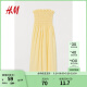 H&M夏季女装连衣裙褶皱上身可拆卸吊带抹胸连衣裙0985777 浅黄色 170/116A