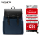 新秀丽（Samsonite）双肩电脑背包16英寸男士书包商务旅行包出差NV0蓝色杨洋同款