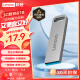 联想（Lenovo）8GB USB2.0 U盘 SX1速芯系列银色 金属耐用 商务办公必备