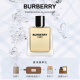 博柏利（BURBERRY）HERO英雄男士淡香水100ml 父亲节生日礼物送男友老公