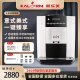 咖乐美（KALERM） 1602全自动意式咖啡机中文操作一键美式特浓智能提示自动清洗19bar泵压 1602