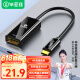 毕亚兹 Type-C转HDMI转接头线 USB-C雷电3转4K投屏转换器母 苹果15/MacBook电脑iPad华为手机投影扩拓展