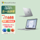微软Surface Laptop 5 笔记本电脑 i7 8G+512G 亮铂金 Evo认证15英寸2.2K高色域触控屏 办公本