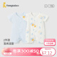 童泰（TONGTAI）婴儿短袖连体衣夏季儿童家居内衣2件装TS42J456-DS蓝色66cm
