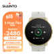 颂拓（SUUNTO）9 Peak Pro多功能心率跑步血氧训练户外运动手表520礼物 珍珠金