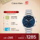 凯文克莱（Calvin Klein）CK手表格调款运动手表钢带简约男表情人节生日礼物25200063