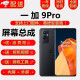 一加8 8T 9R 10屏幕总成一加9 10Pro1+9RT11触摸显示液晶屏内外屏幕一体YPAY 一加9Pro屏幕【不带框】支持高刷 无指纹