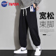 NASA GISS运动束脚裤男潮流宽松休闲裤纯色卫长裤子 黑色 (180/84A)XL 