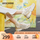 斯凯奇（Skechers）奶茶熊莫兰迪熊猫鞋百搭增高老爹鞋时尚撞色休闲运动鞋149238-NAT